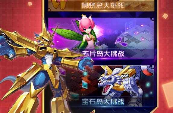 ���뱦������vivo��