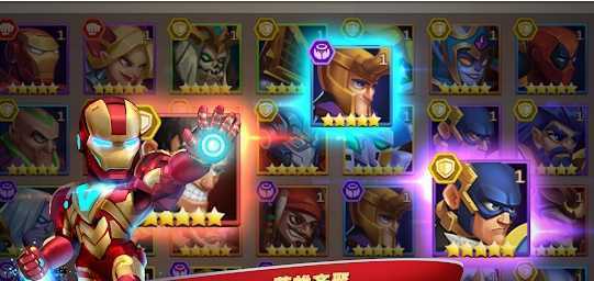 英雄大乱斗idlerpg 英雄大乱斗idlerpg