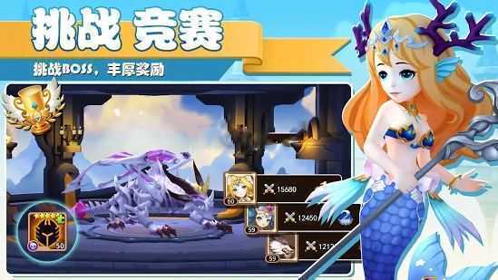Idle Master 3D(ʥ���ٻ�ʦ)
