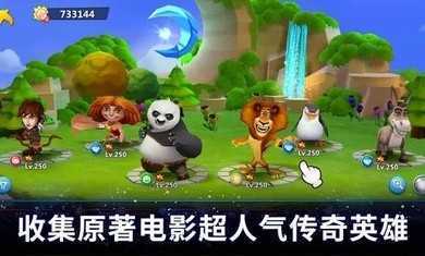 �ι������洫������