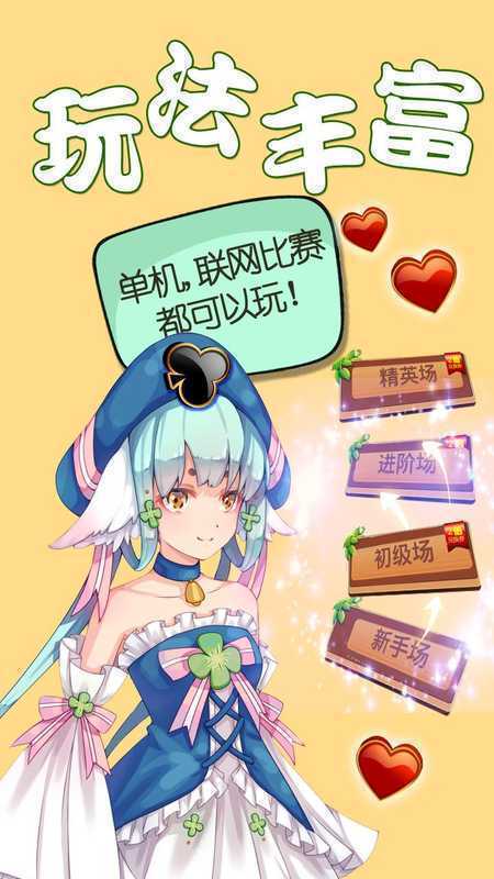 �������춷����