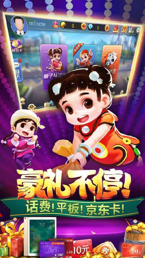 ���컶�ֶ�����