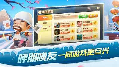���滶�ֶ�����