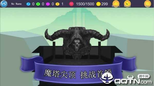 UnderSpire(ħ��������)