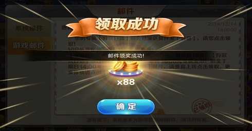 �˽�����app