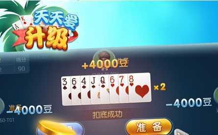 ���찮�����ٷ���