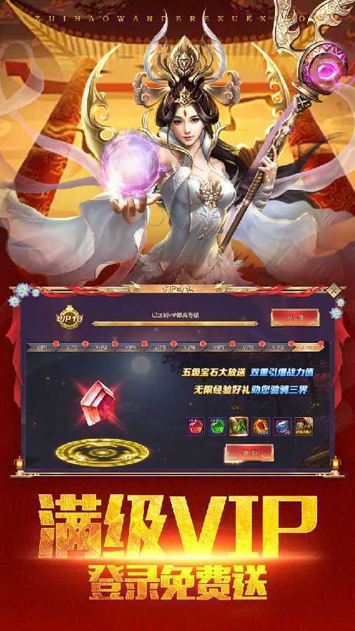 ��Ѫ����BT��