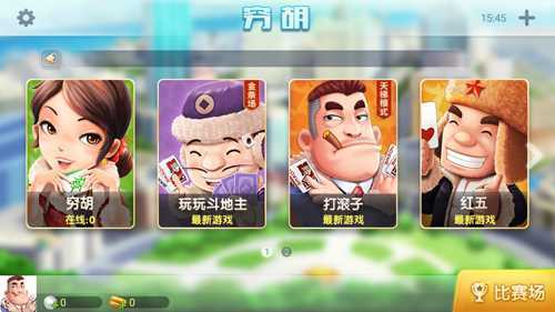 ��������齫��Ϸ