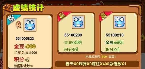 ����Ӯ����С�װ�