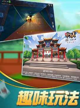 ���ݻλ��齫