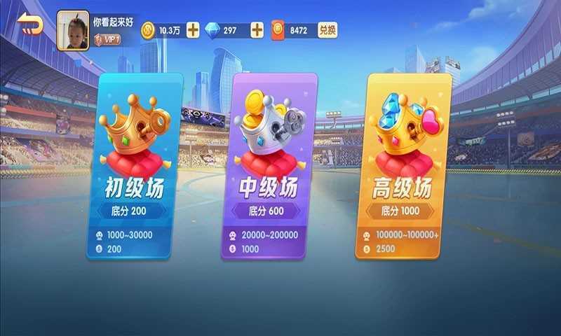 �����齫