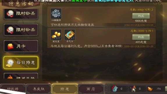 ����ɱ�ƶ���360�˺Ű�