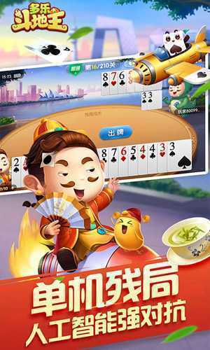 ���ֶ�����Ӯ������Ϸ