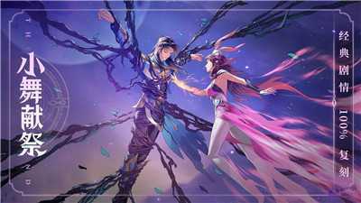 ���޴�½������OPPO��