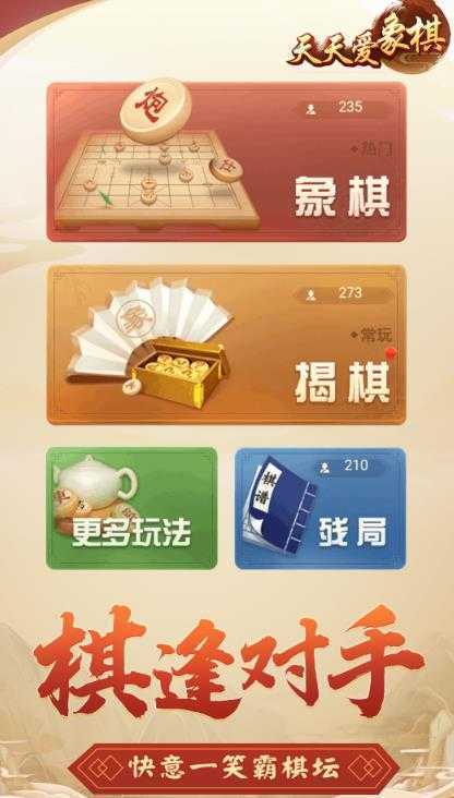 ���찮�������°�