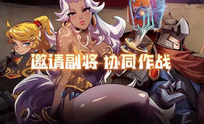 因狄斯的谎言 因狄斯的谎言