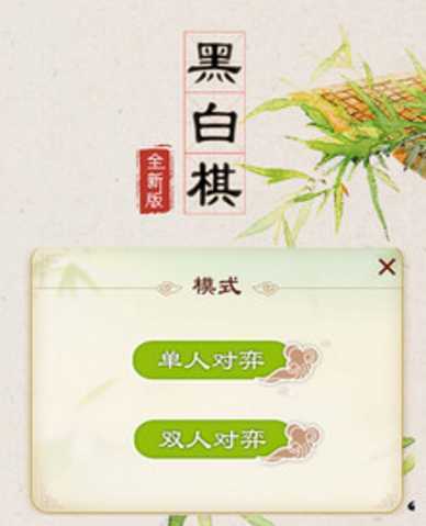 �ڰ���app