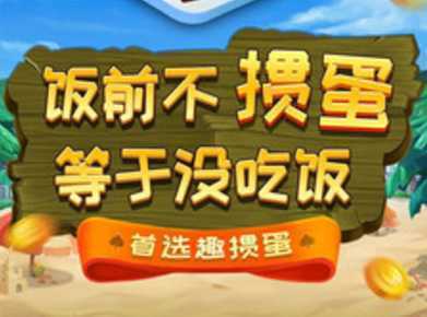 Ȥ�走app
