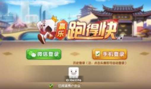 Ӯ���ܵÿ������ֻ���