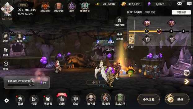 EpicFantasy(�����������)