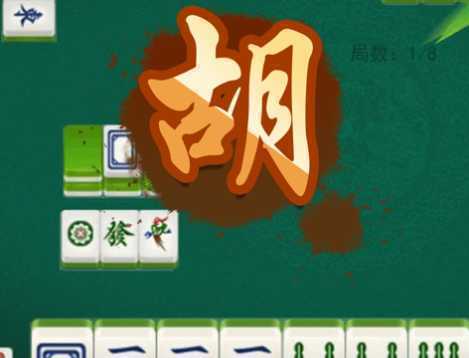 ��ˮ��Է�㶫�齫����