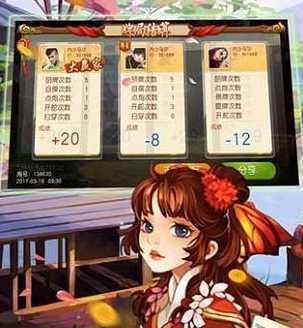丽水茶苑龙泉麻将下载 丽水茶苑龙泉麻将下载