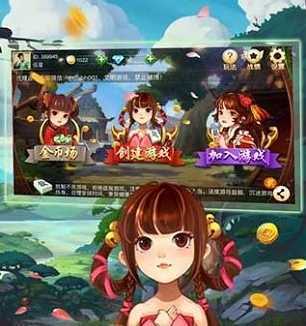 �㽭��Ϸ���������齫