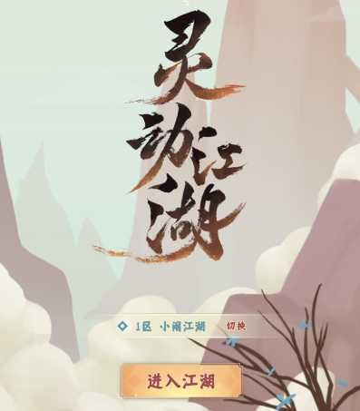 �鶯����
