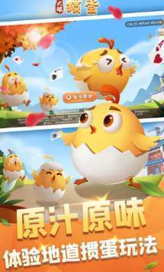 �����走�ֻ���