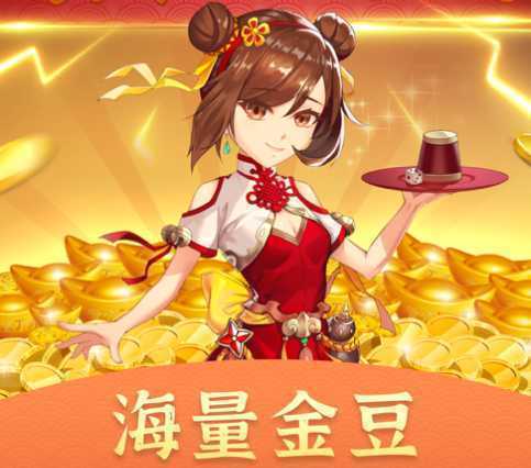 �߷������齫app
