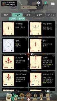 LostPages(ʧ���ҳ��)