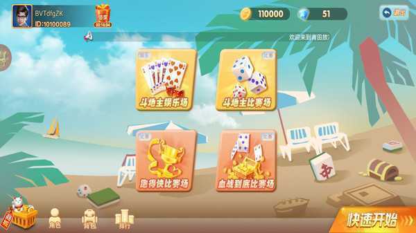 �������app