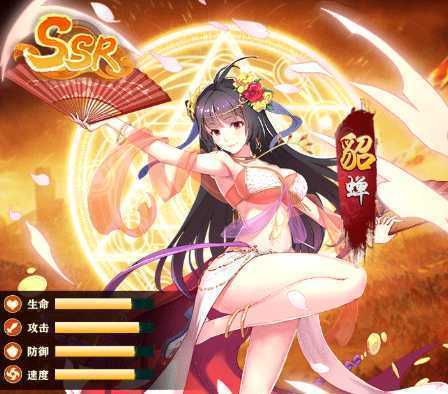 �����伧