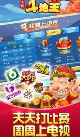�߷涷����app