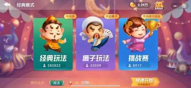 ��Ѷ���ֶ����������