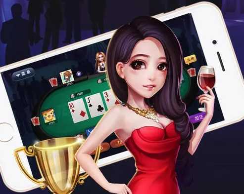 ��Ե��ͨ������Ϸ�ֻ���
