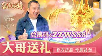 �����齫������