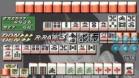 �齫���ӻ���93��