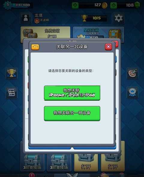 ս㶹԰