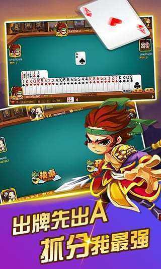 ���ݲ�Է����һ