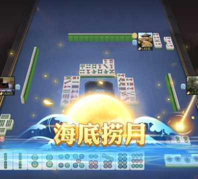 北方家乡游戏麻将 北方家乡游戏麻将