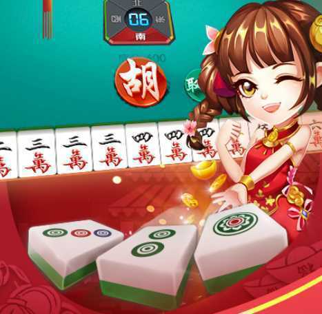 ���ְ����齫�ٷ�����