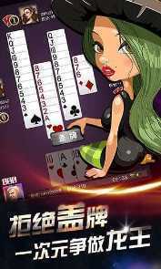 ��Է����app