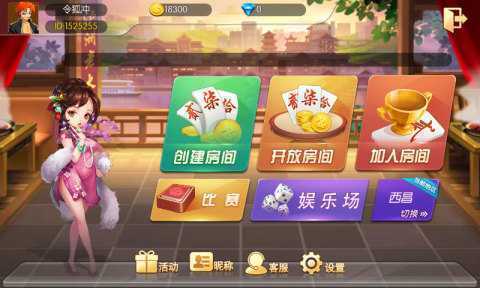 ���ݴ󷡵���������