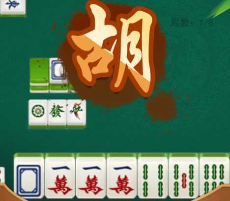 ���찮�����齫��׿��