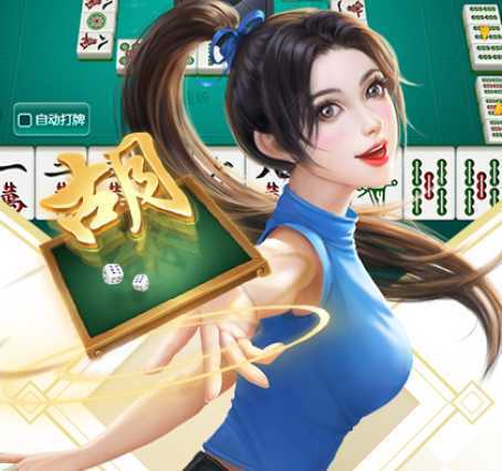 ���찮�����齫�ٷ���