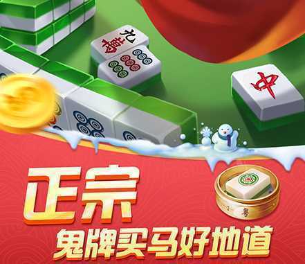 边锋游戏大厅官方版下载 边锋游戏大厅官方版下载