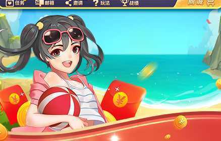 ���������齫app
