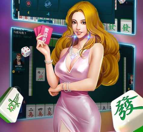 ���������齫