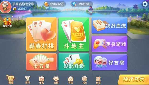 ޭ�����ֻ���
